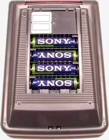 Sony RM-AV2000